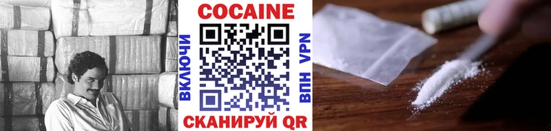Купить Метамфетамин  Бошки Шишки  Галлюциногенные грибы  Мефедрон  ГАШИШ  Вилюйск