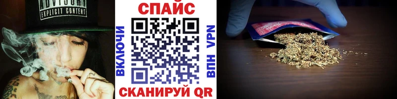 БУТИРАТ буратино  Купить  Вилюйск 