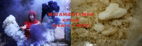 стаф Беломорск