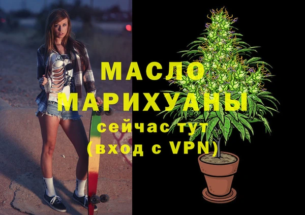 шишки Белоозёрский