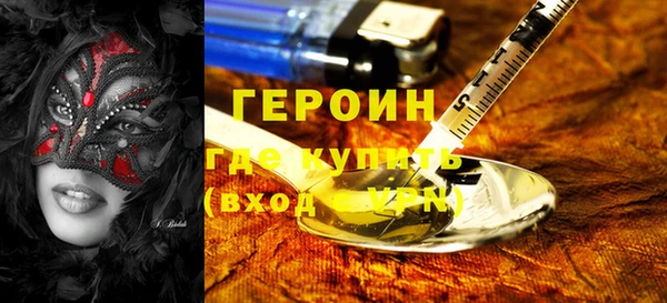 стаф Беломорск