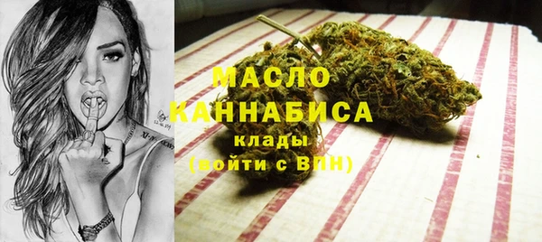 шишки Белоозёрский